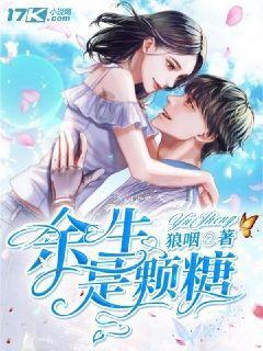 新年“心”希望!3名青海娃娃在鲁成功“补心”