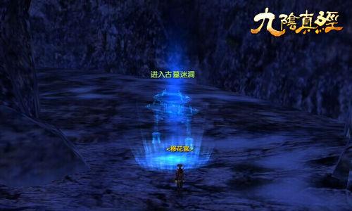 民族团结奏和音，幸福之花挂枝头