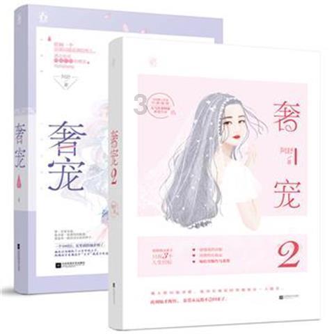 废品机械师