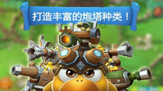 救援可爱小猪仔