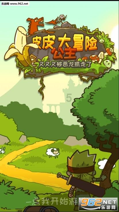 每天到医院探望 还带来热乎的饭菜 这位村支书把服务送到村民心坎里