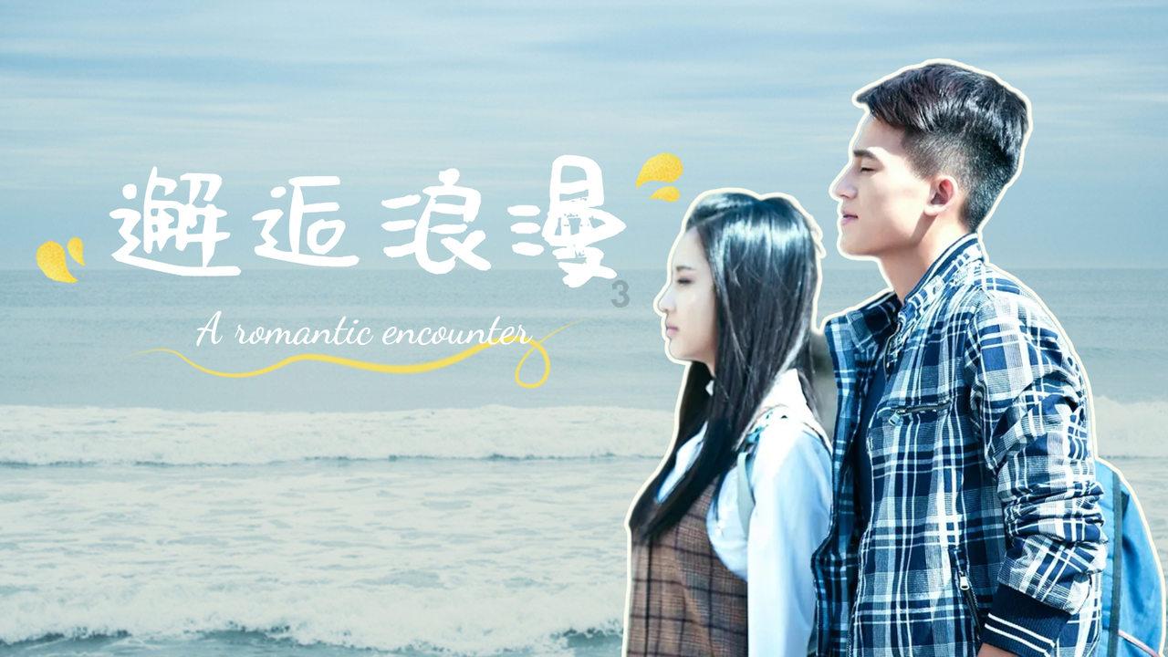 【委员建言】胡明智委员：走好“特”“优”农业发展之路