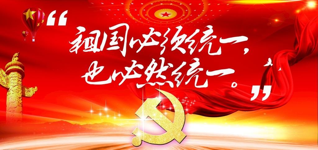 数字消一消
