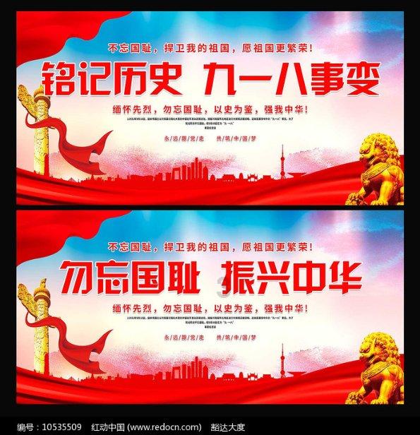 堀北真希:日系女神的写真之旅,展现无与伦比的魅力