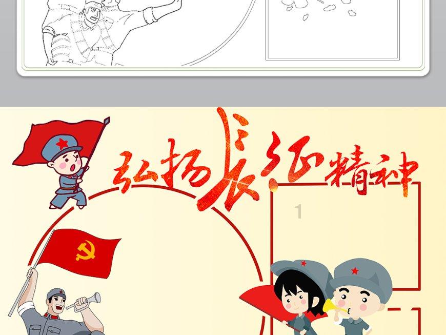 鲁大师2023年牛角尖颁奖盛典落幕，顶尖产品之间的又一次碰撞