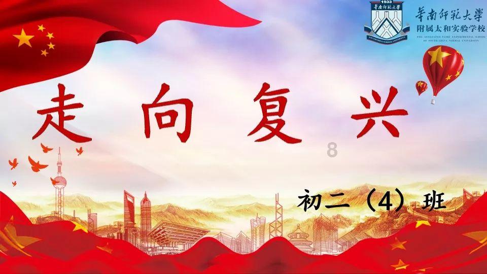 美年健康2023年净利润同比预增9.93亿元-11.03亿元 业绩强势回升！