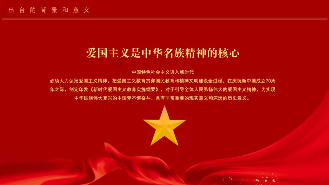 蜗牛寻新房7