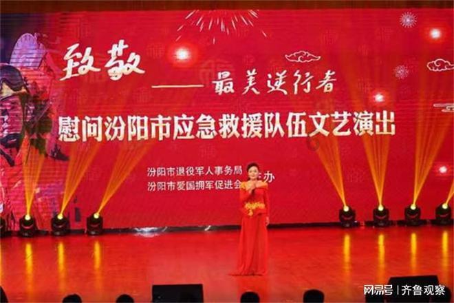 全民剧本大师内置菜单