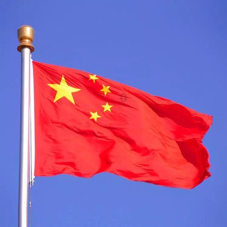 九张羊皮纸