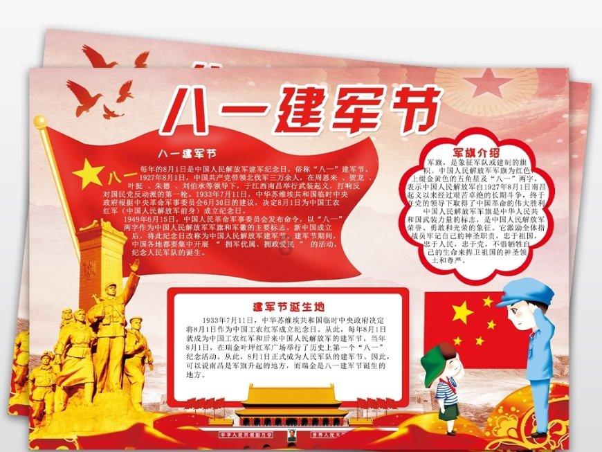 《楞严经·五十种阴魔》简释127