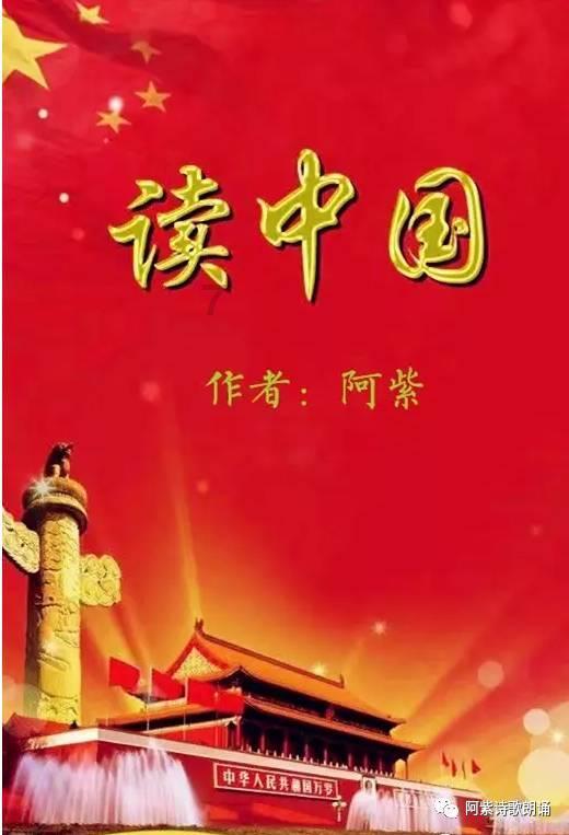平陆运河首座保通桥实现通车试运行