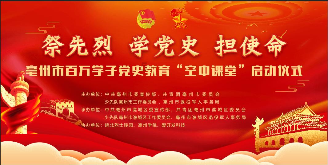 如何做好家庭装修的隔音？