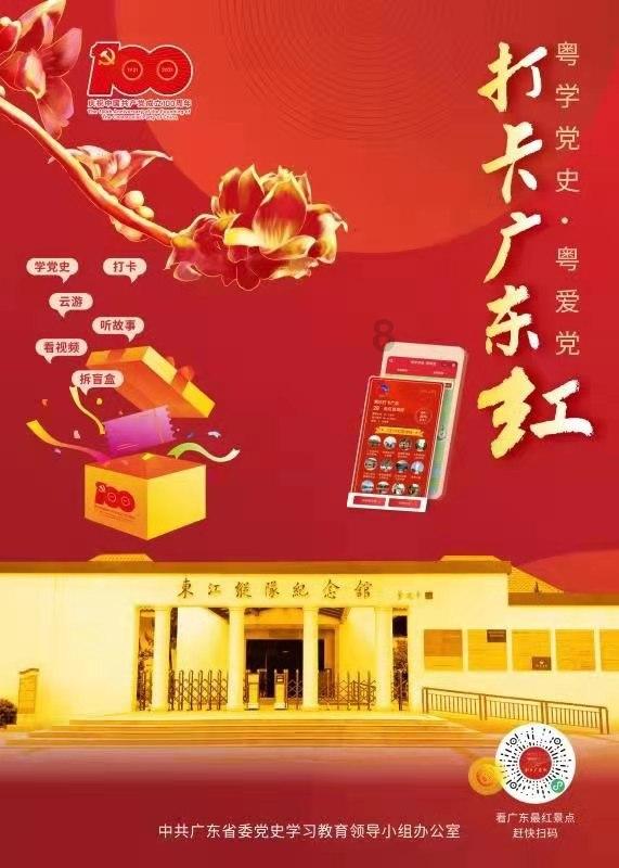 小猫钓鱼正版下载中文版
