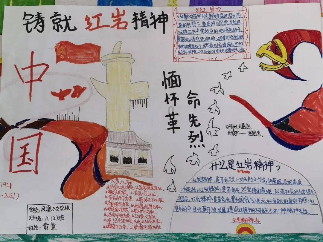 翠竹楼主原创诗第1440首:七律—岁末街上有感