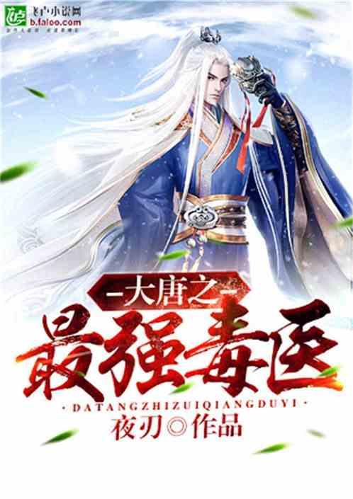 夏天又要到了，各位有防晒衣推荐一下吗？游戏画面