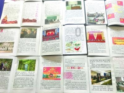 深海鱼救援