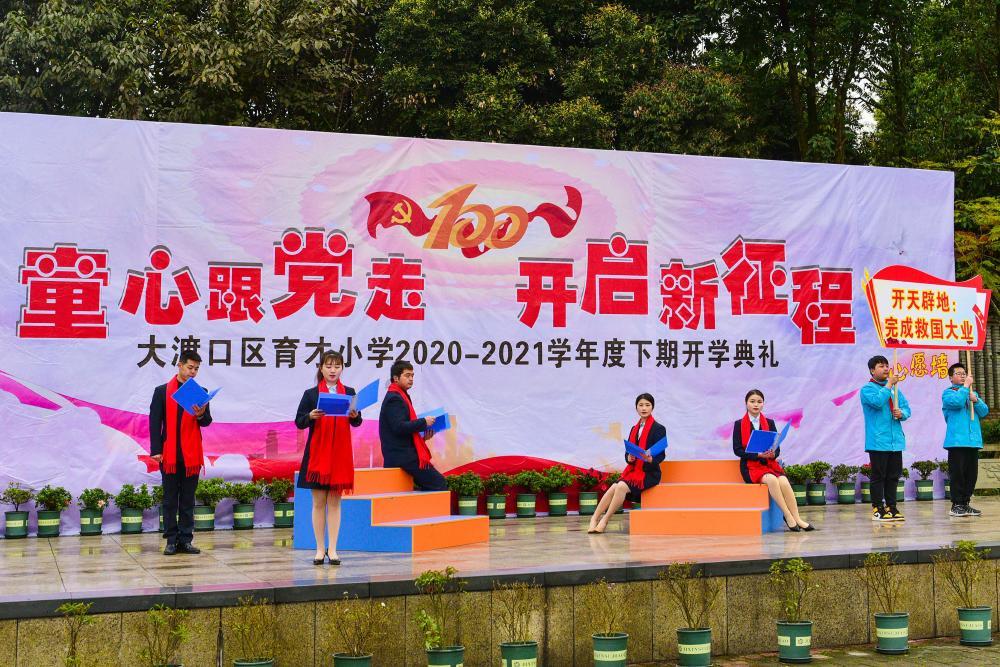 超级英雄再次集结！《复仇者联盟5》计划将于今年年底开始拍摄