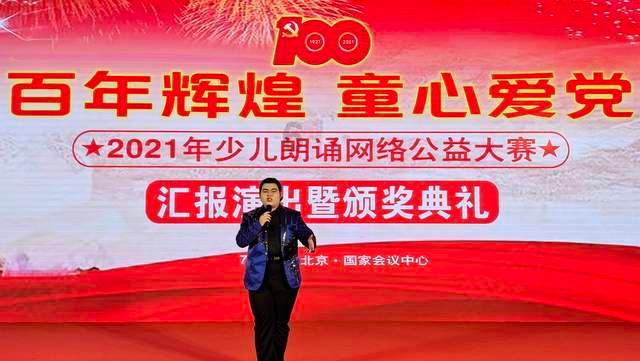 逃离诡异的古庙
