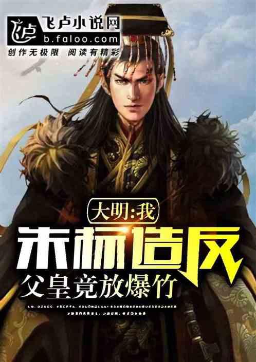 沪江开心词场