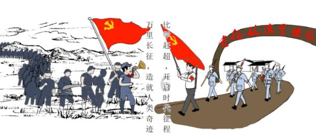 禅宗花园