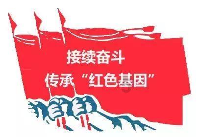 东风汽车公布2024年销量目标