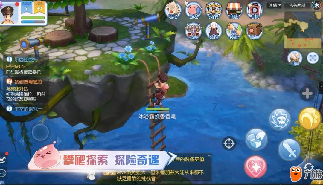 总投资超千亿 24个项目签约落地呼和浩特航天经济开发区